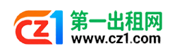 神农架第一出租网